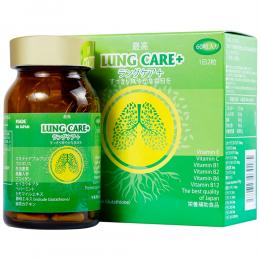 TPBVSK LUNG  CARE+ - Hỗ trợ hệ hô hấp khỏe mạnh