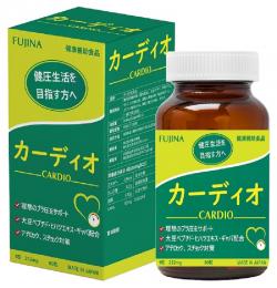 TPBVSK Cardio - Hỗ trợ giảm nguy cơ cao huyết áp