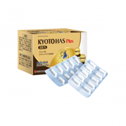 TPBVSK Kyoto Has 50EX Plus - Hỗ trợ cải thiện triệu chứng đau nhức khớp gối