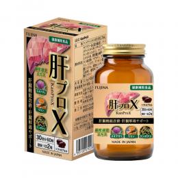 TPBVSK KanProX - Hỗ trợ cải thiện chức năng gan, hỗ trợ giải độc gan