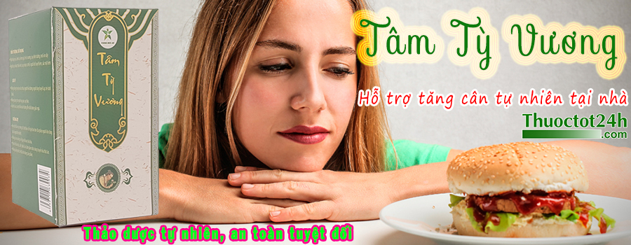 Tâm Tỳ Vương