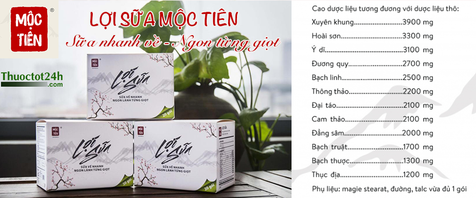 Lợi sữa Mộc Tiên